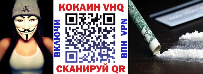 Виды наркоты Белозерск kraken ТОР  APVP  Марихуана  КОКАИН  Псилоцибиновые грибы 