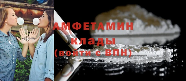 не бодяженный Балахна