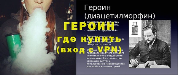 мяу мяу мука Баксан