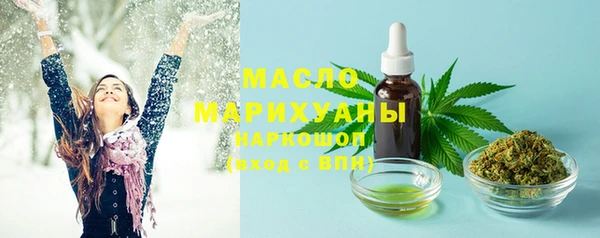 винт Балабаново