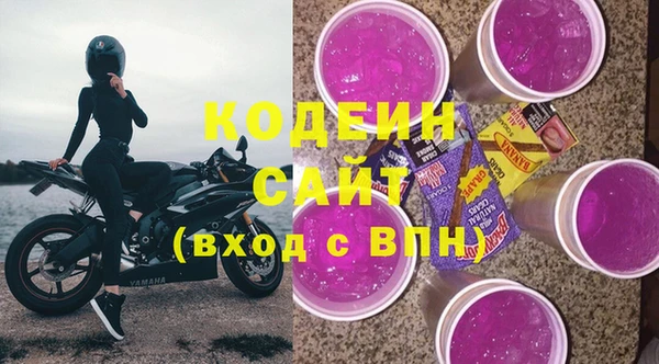 кокс Арсеньев