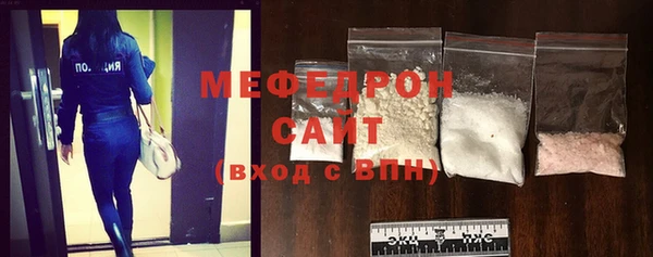 мяу мяу мука Баксан