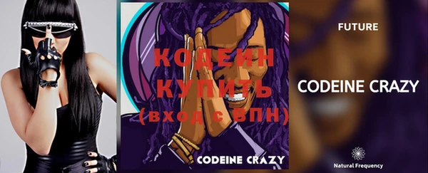 MESCALINE Аркадак