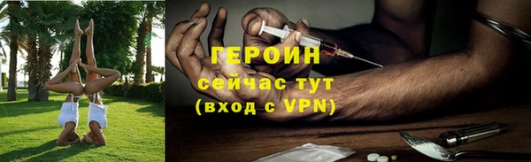 винт Балабаново