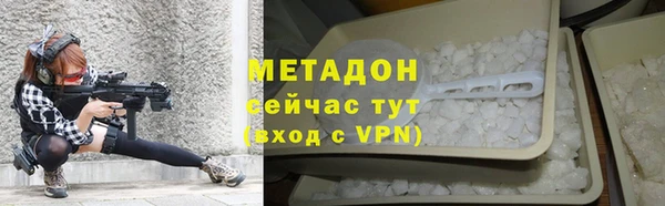 мяу мяу мука Баксан