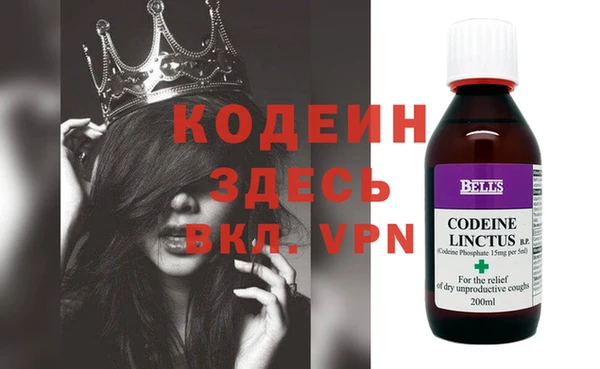 не бодяженный Балахна