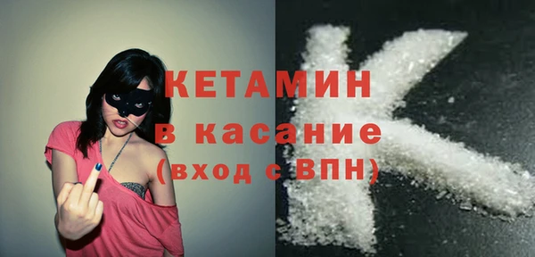 не бодяженный Балахна