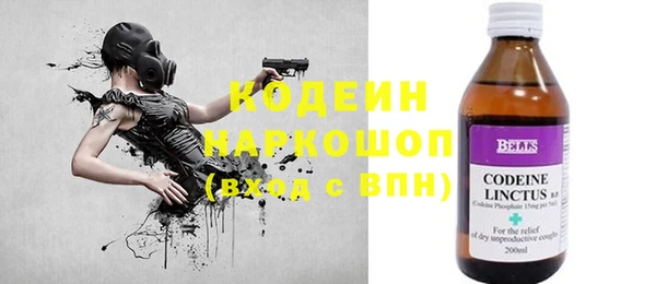 кокс Арсеньев
