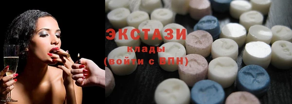 кокс Арсеньев