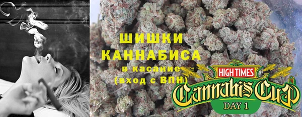 не бодяженный Балахна