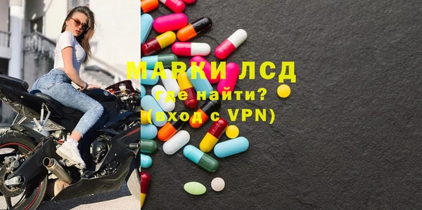 мяу мяу мука Баксан