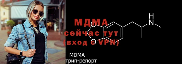 не бодяженный Балахна