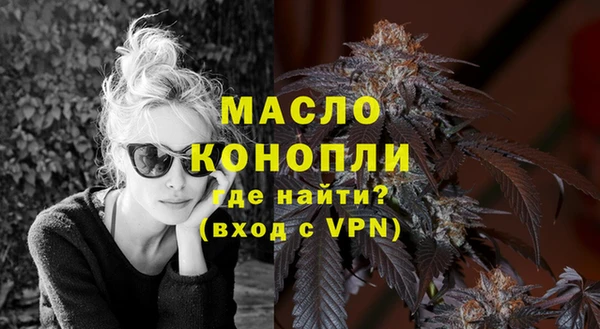 кокс Арсеньев
