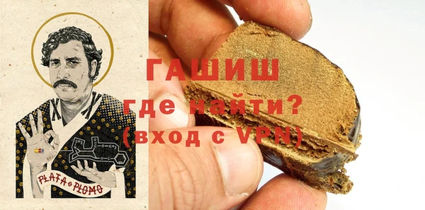 не бодяженный Балахна