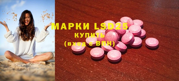 винт Балабаново