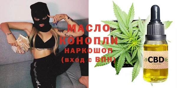 винт Балабаново