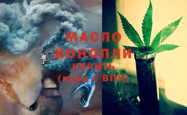 винт Балабаново