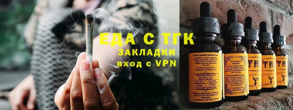 кокс Арсеньев