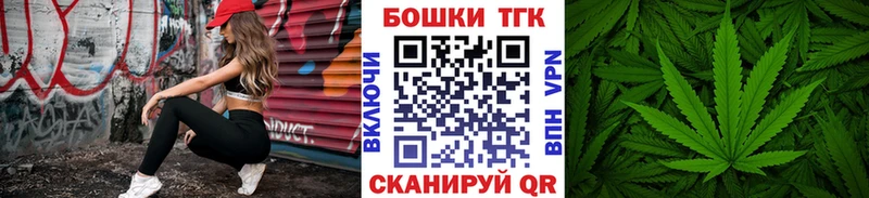 хочу наркоту  кракен ССЫЛКА  МАРИХУАНА LSD WEED  Белозерск 